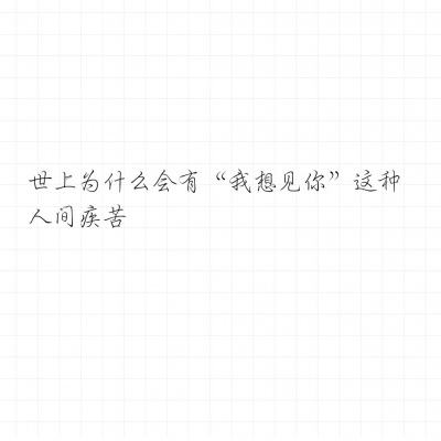 百度那兔之大国梦手游下载